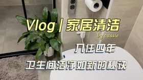 高效清潔新體驗 吾愛干冰清洗服務(wù)團隊，為工廠車間及橡膠輪胎模具注入潔凈活力